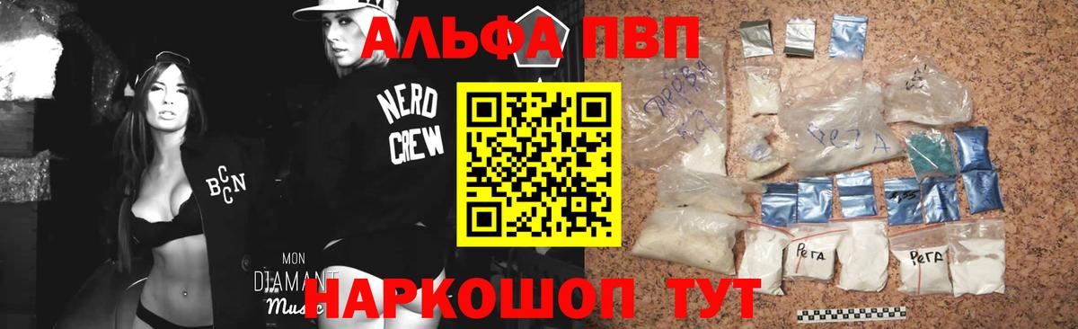 ЭКСТАЗИ Мичуринск