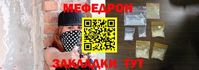 винт Дубна
