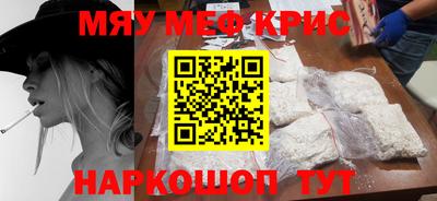 индика Донской