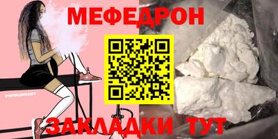 индика Донской