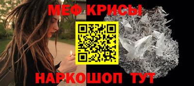 индика Донской