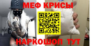 кокс Донецк