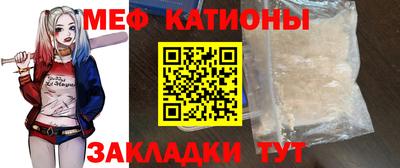 винт Дубна