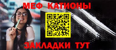 винт Дубна