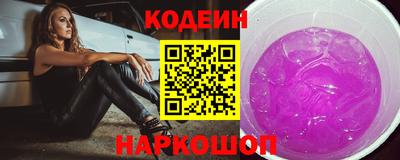 кокс Донецк