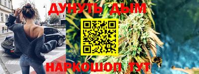 меф VHQ Тверь
