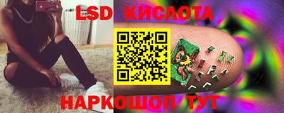 кокс Донецк
