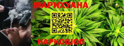 кокс Донецк