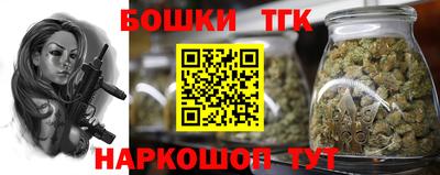 индика Донской