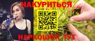 кокс Донецк