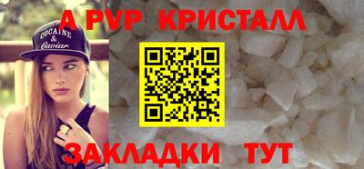 индика Донской