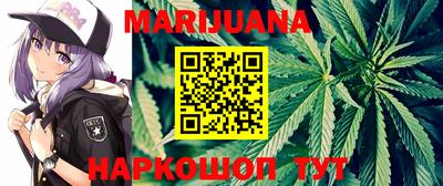 кокс Донецк