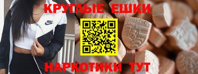 кокс Донецк