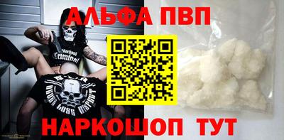 индика Донской