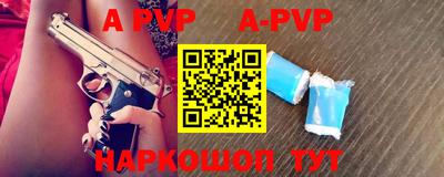 индика Донской