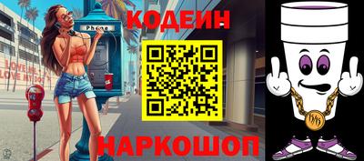 винт Дубна