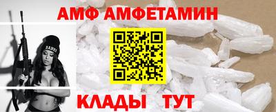 винт Дубна