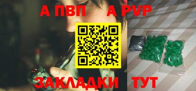 индика Донской