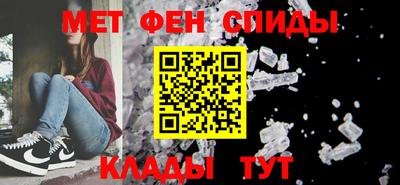 винт Дубна