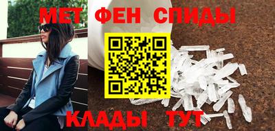 кокс Донецк