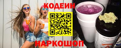 винт Дубна