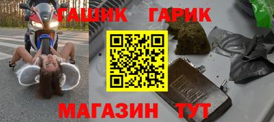 индика Донской