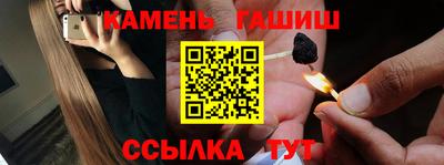 винт Дубна
