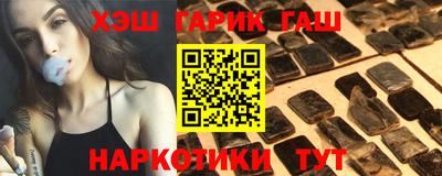 индика Донской