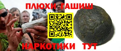 кокс Донецк