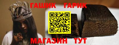 кокс Донецк