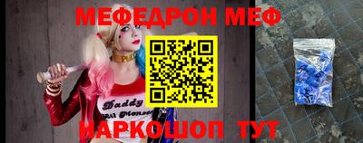индика Донской