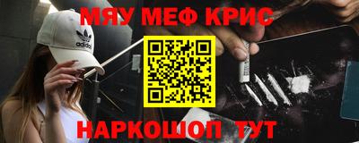 индика Донской