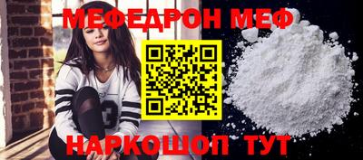 кокс Донецк