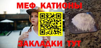 индика Донской