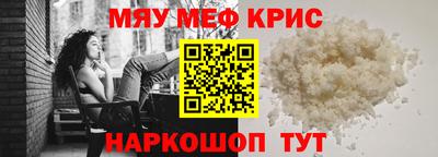 индика Донской